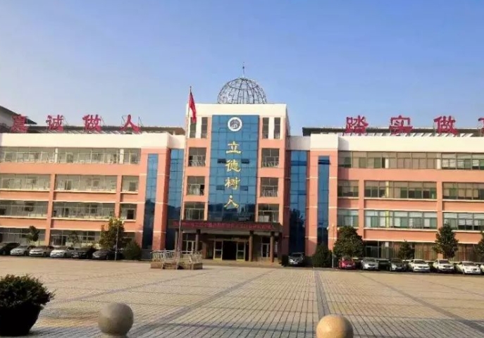 阜平縣阜平鎮(zhèn)北城中學(xué)怎么樣、好不好