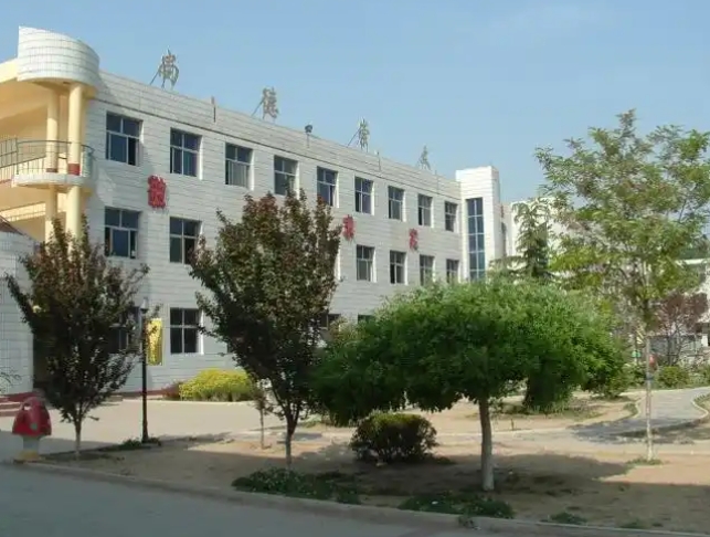 望都縣固店中學(xué)招生簡(jiǎn)章2025年