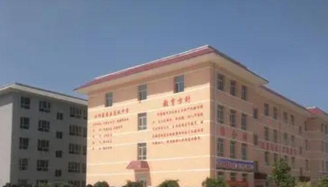 曲陽縣第四高級中學地址，乘車路線