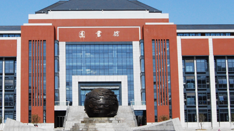 江蘇2025年讀鐵路學(xué)校要分?jǐn)?shù)嗎