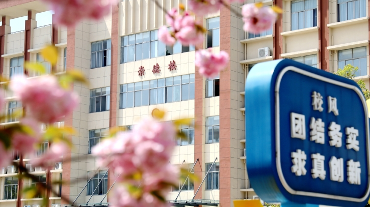 江蘇2025年沒(méi)有畢業(yè)證可以讀鐵路學(xué)校嗎