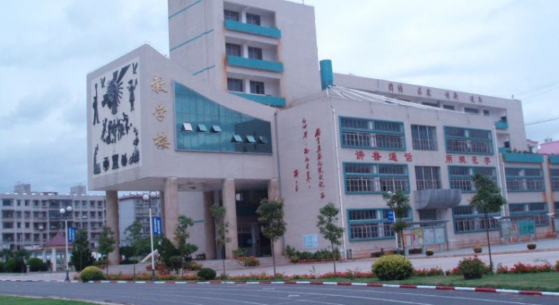云南2025年什么是鐵路學校