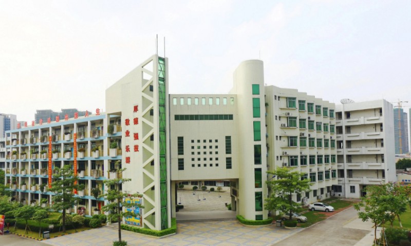 佛山市南海區(qū)理工職業(yè)技術(shù)學(xué)校網(wǎng)站網(wǎng)址主頁(yè)
