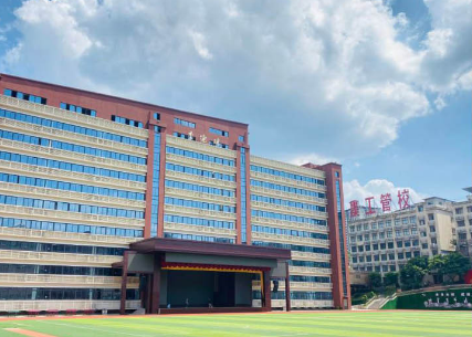 重慶2025年鐵路學校招生要求多少分