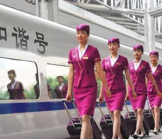 貴州2025年有哪些鐵路學校就業(yè)好