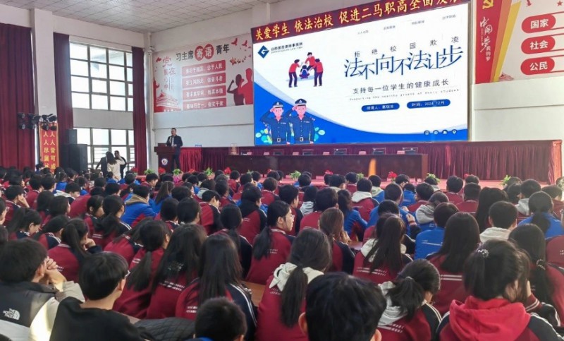 2025朔州市二馬高級職業(yè)中學招生計劃 招生人數(shù)是多少(附要求、條件、對象)