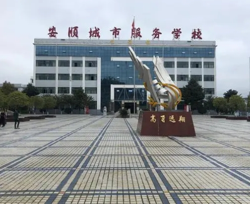 貴州2025年就業(yè)好的鐵路學(xué)校