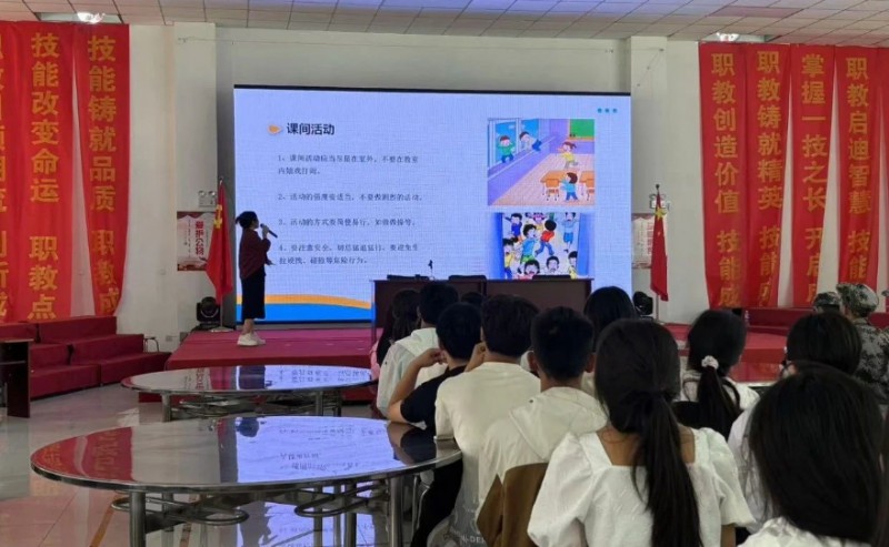 山陰縣職業(yè)教育中心校怎么樣、好不好