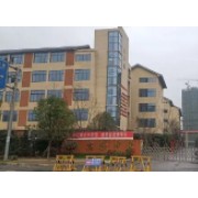 鉛山縣實驗中學(xué)