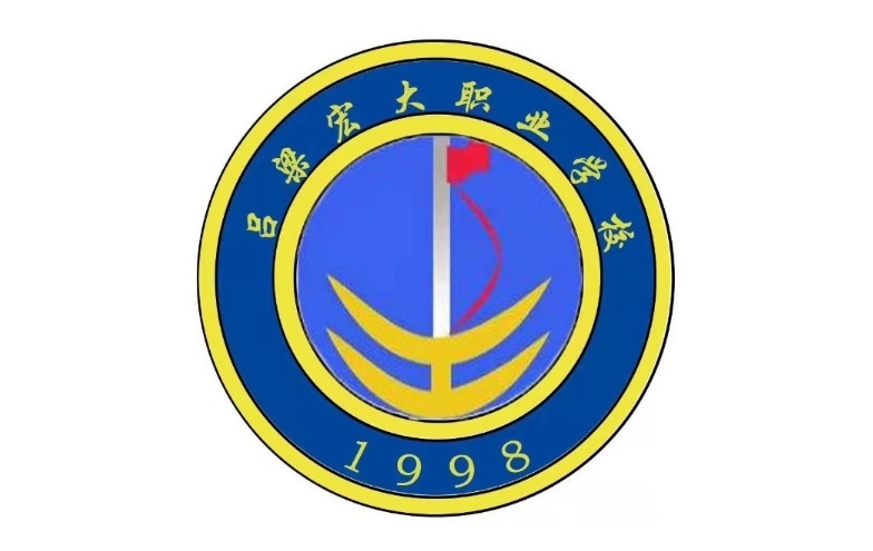 呂梁宏大職業(yè)學(xué)校招生簡章2025年