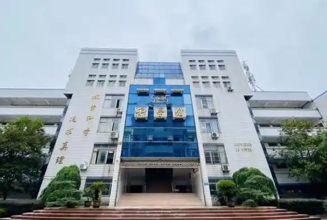 安國(guó)市興華中學(xué)怎么樣、好不好