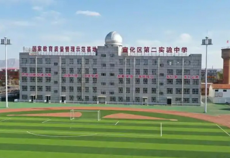2025宣化第二中學(xué)招生計(jì)劃 招生人數(shù)是多少(附要求、條件、對(duì)象)