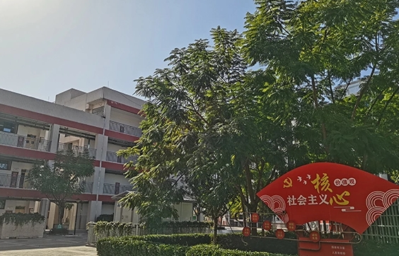 養(yǎng)馬中學(xué)地址，乘車路線