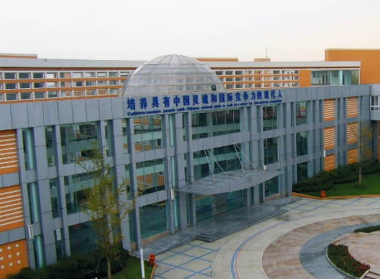 2025冠城實(shí)驗(yàn)多少錢(qián)(學(xué)費(fèi)明細(xì))