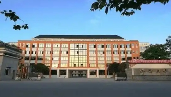 郫都三中招生簡章2025年