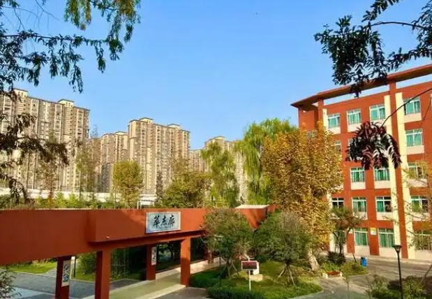 香城中學(xué)怎么樣、好不好