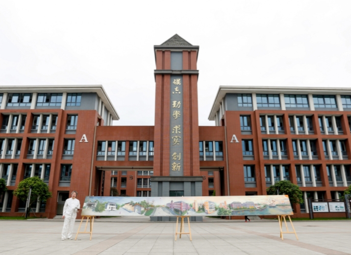 2025新津中學(xué)多少錢(qián)(學(xué)費(fèi)明細(xì))