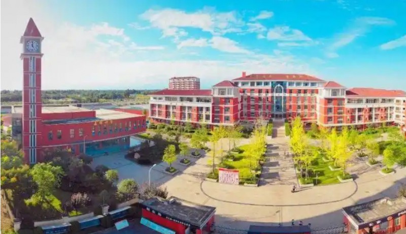 2025新津為明學(xué)校招生計劃 招生人數(shù)是多少(附要求、條件、對象)