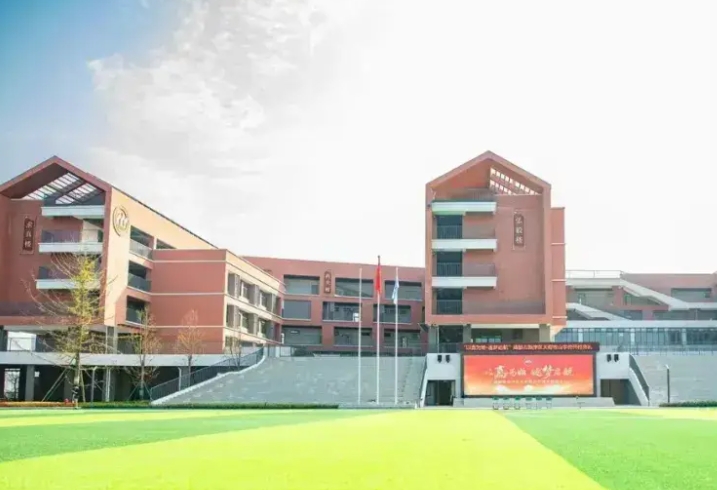 新津為明學校怎么樣、好不好