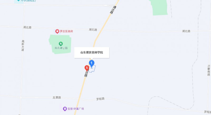 山東煤炭技師學院地址，乘車路線