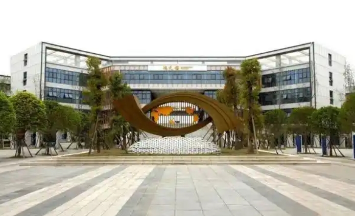 2025陽安中學(xué)招生計(jì)劃 招生人數(shù)是多少(附要求、條件、對(duì)象)
