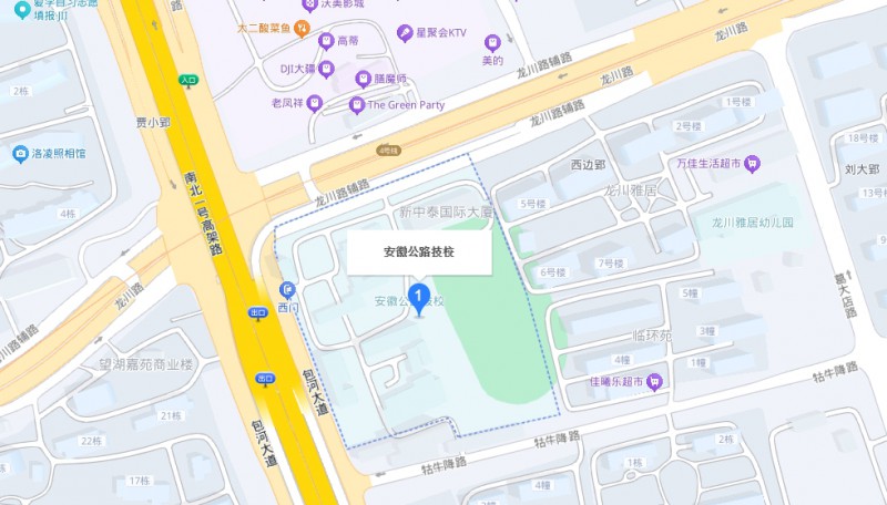 安徽省公路工程技工學(xué)校地址，乘車(chē)路線