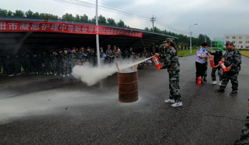 2025沈陽(yáng)市凝思護(hù)理中等職業(yè)學(xué)校多少錢 沈陽(yáng)市凝思護(hù)理中等職業(yè)學(xué)校各專業(yè)學(xué)費(fèi)收費(fèi)標(biāo)準(zhǔn)