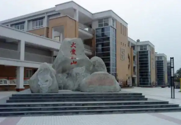 2025八一聚源高中多少錢(qián)(學(xué)費(fèi)明細(xì))