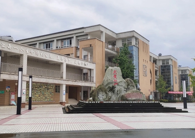 八一聚源高中招生簡(jiǎn)章2025年
