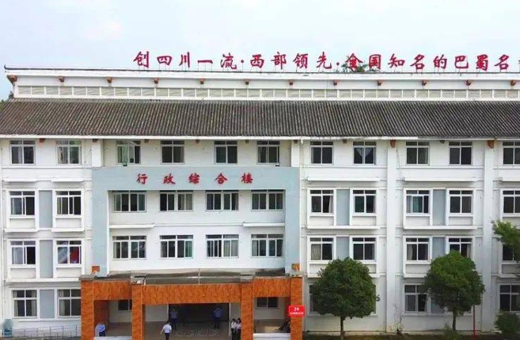 2025領川實驗學校招生計劃 招生人數(shù)是多少(附要求、條件、對象)