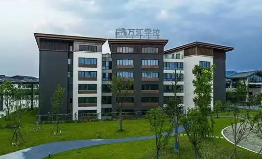 2025萬匯學(xué)校招生計(jì)劃 招生人數(shù)是多少(附要求、條件、對(duì)象)