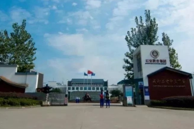 2025石室白馬中學(xué)招生計(jì)劃 招生人數(shù)是多少(附要求、條件、對(duì)象)