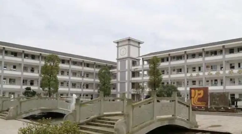 平樂(lè)中學(xué)怎么樣、好不好