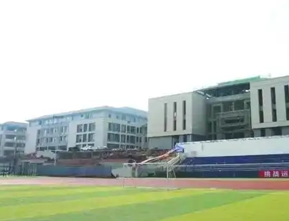 淮口中學招生簡章2025年