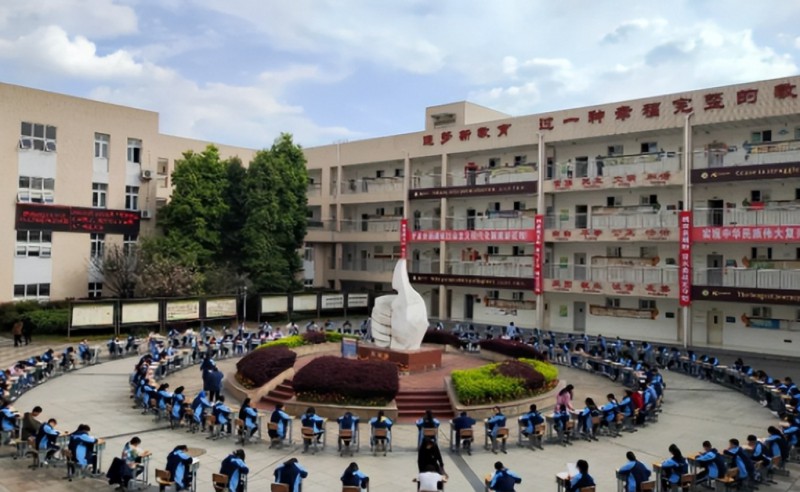 2025金堂外國語實驗學校招生計劃 招生人數(shù)是多少(附要求、條件、對象)