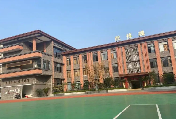 都江堰市玉堂鎮(zhèn)中學(xué)招生簡(jiǎn)章2025年