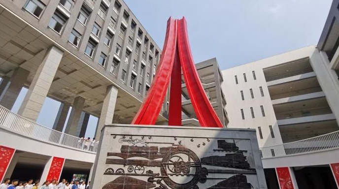 安徽2025年有幾個(gè)鐵路學(xué)校