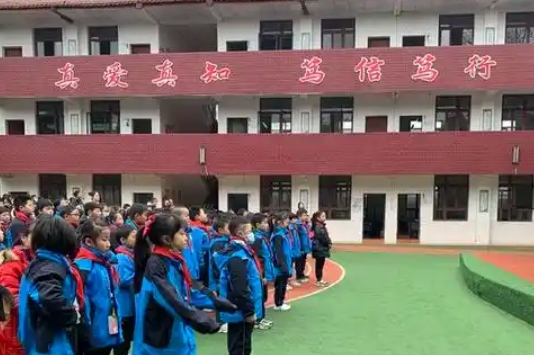 2025四川省成都市蜀星中學(xué)校多少錢(學(xué)費(fèi)明細(xì))