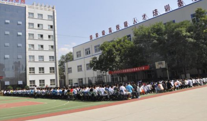甘肅2025年女生讀鐵路學校好不好