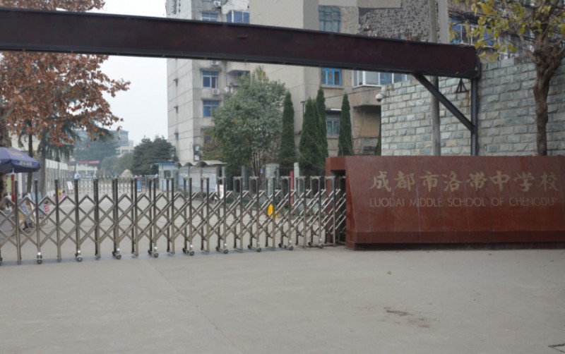 成都市洛帶中學(xué)地址，乘車(chē)路線
