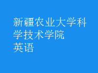 英語(yǔ)